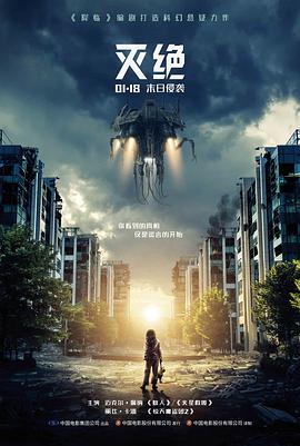 经典高分电影推荐 银幕旧梦